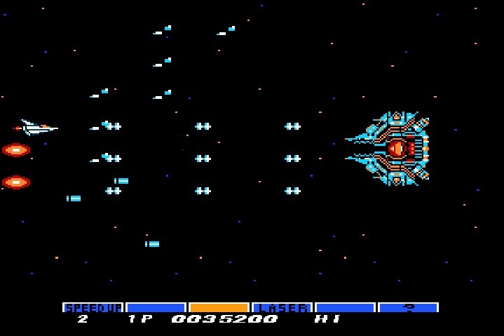 Gradius